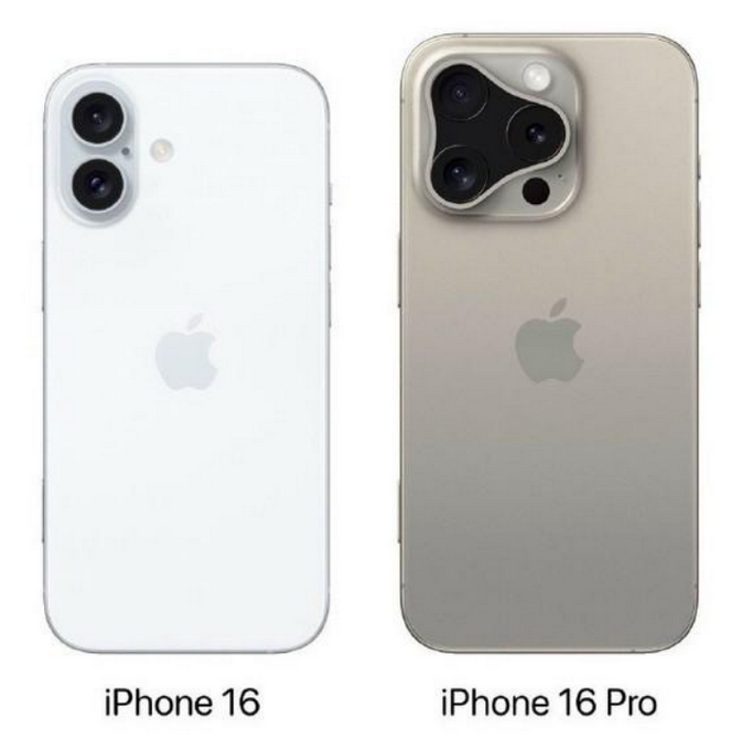 江山苹果16维修网点分享iPhone16系列提升明显吗 