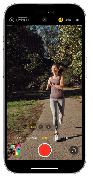 江山苹果14维修店分享iPhone 14 机型使用“运动模式”拍摄更稳定的视频 