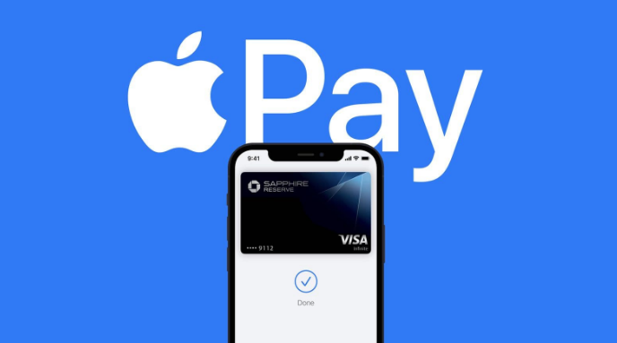 江山苹果14服务点分享iPhone 14 设置 Apple Pay 后，锁屏密码不正确怎么办 