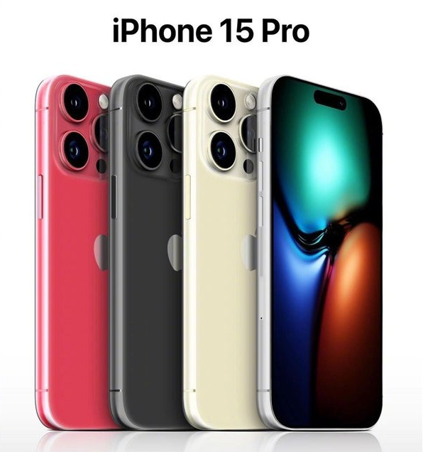 江山苹果维修网点分享iPhone 15 Pro长什么样 