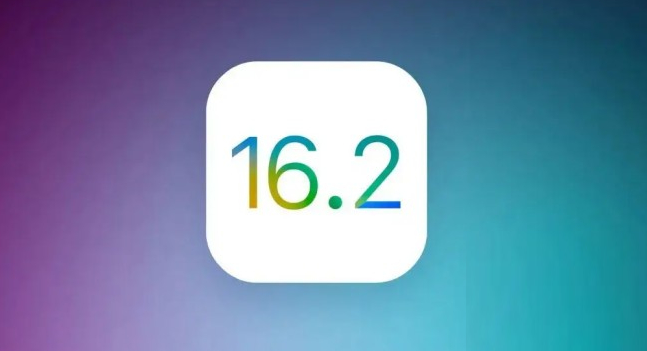 江山苹果手机维修分享哪些机型推荐升级iOS 16.2正式版 