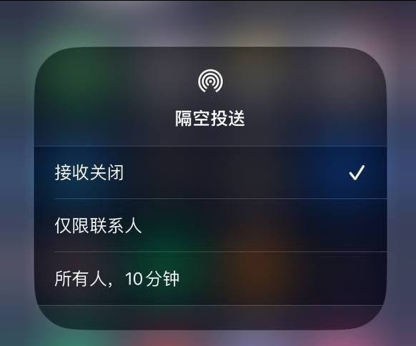 江山苹果手机维修分享iOS 16.1.1 正式版修复了哪些问题 