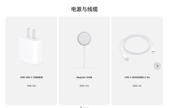 江山苹果手机维修分享相比iPhone 14，iPhone 15有哪些变化和改进 