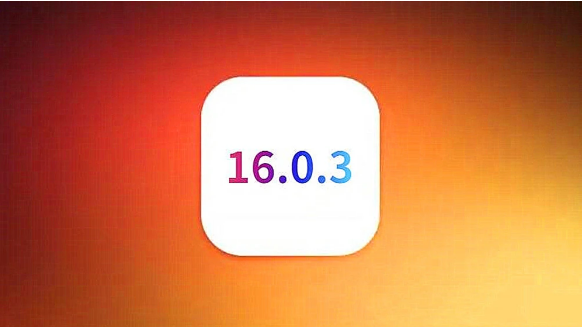 江山苹果手机维修分享iOS16.0.3正式版值得更新吗 