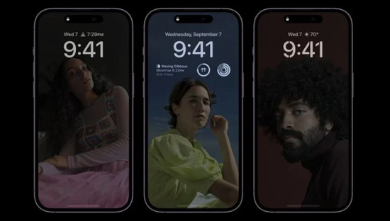 江山苹果14维修分享iPhone 14 Pro系列全天候显示会自动关闭 