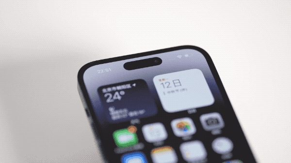 江山苹果14维修分享如何告诉别人你换了iPhone 14 Pro 
