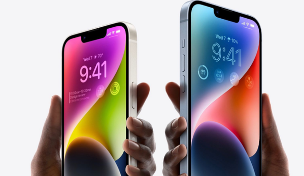江山苹果14维修分享iPhone 14系列支持的eSIM卡有哪些优点 