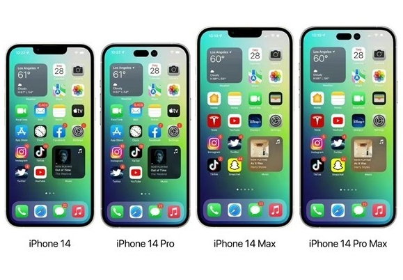 江山苹果14维修分享iPhone14可以分期吗 