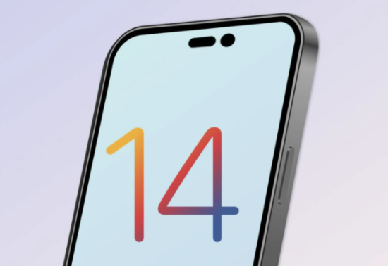 江山苹果14维修分享苹果iPhone14最快什么时候可以到手 