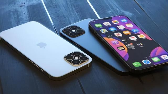 江山苹果14维修分享iPhone 14上市后，iPhone 13会下架吗 