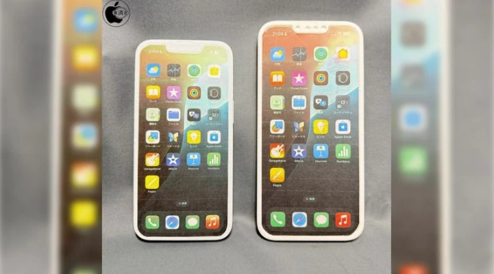 江山苹果手机维修分享苹果会发布6.7 英寸屏 iPhone SE 4 Plus 机型吗 