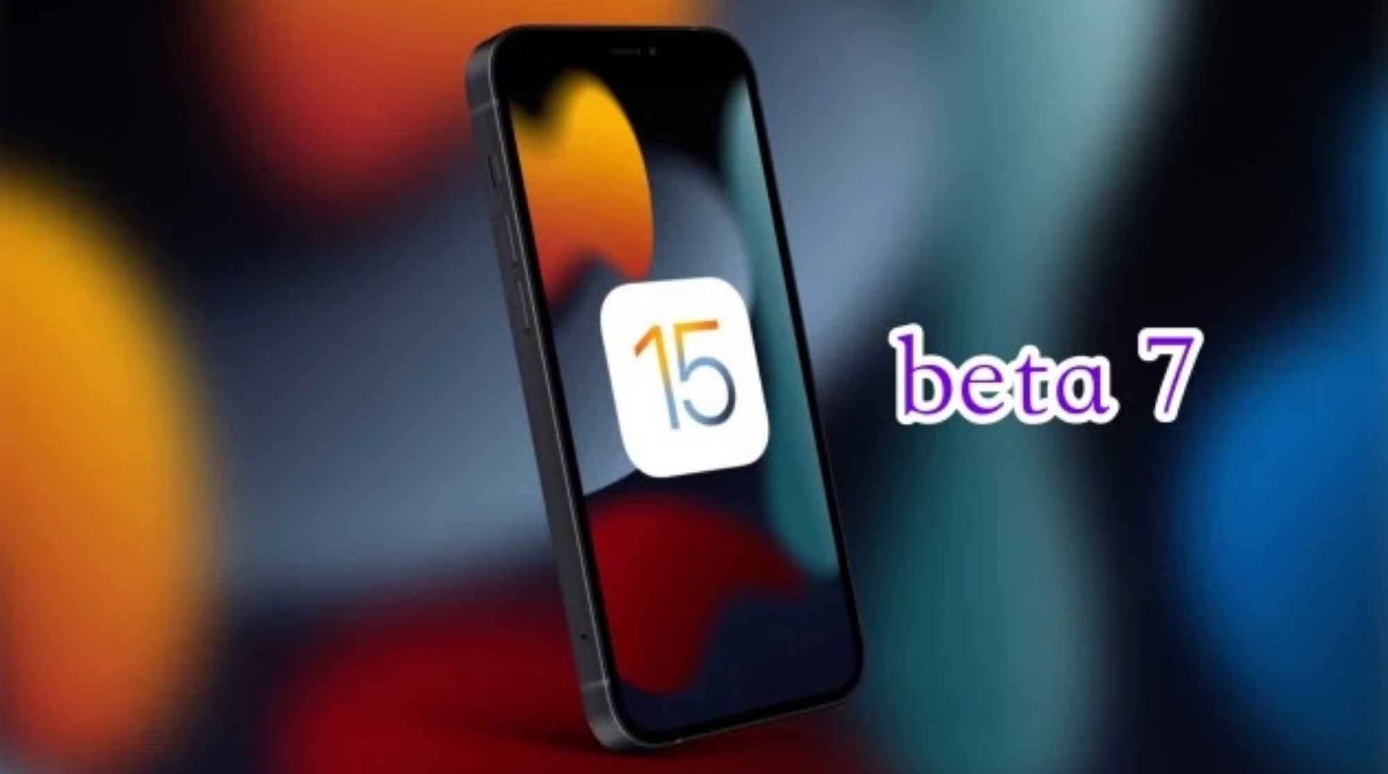 江山苹果手机维修分享iOS15 Beta7修复了哪些内容 