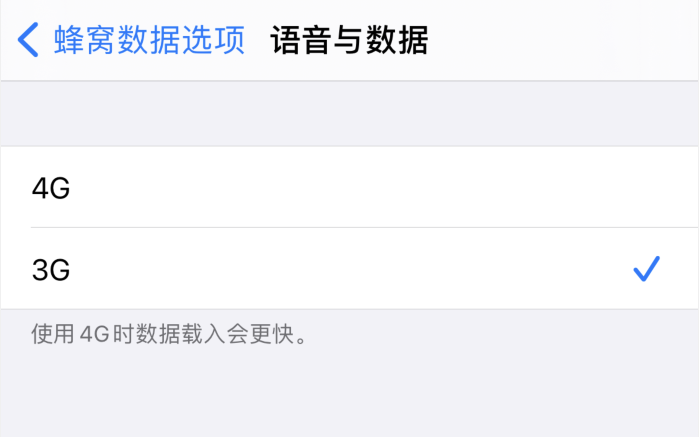 江山苹果手机维修分享iPhone 更新系统后找不到“个人热点”选项怎么办 