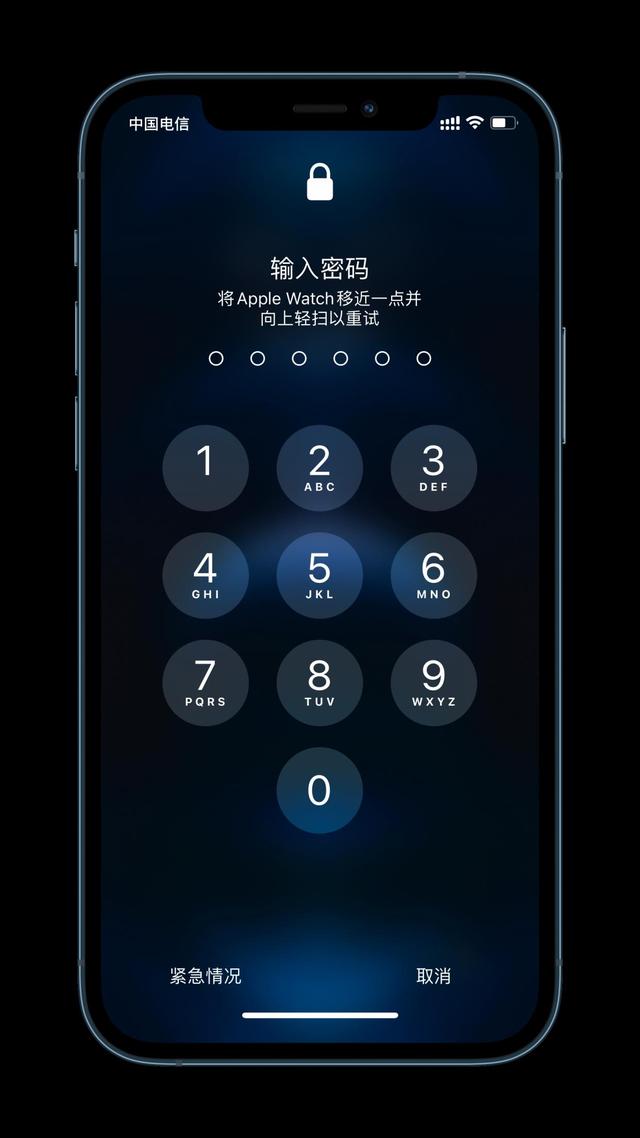 江山苹果手机维修分享Apple Watch解锁iPhone功能效果怎么样 