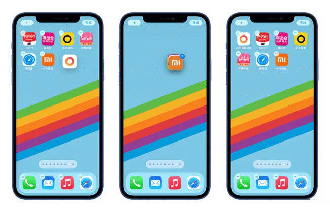 江山苹果手机维修分享iPhone 12如何批量移动 App 图标 
