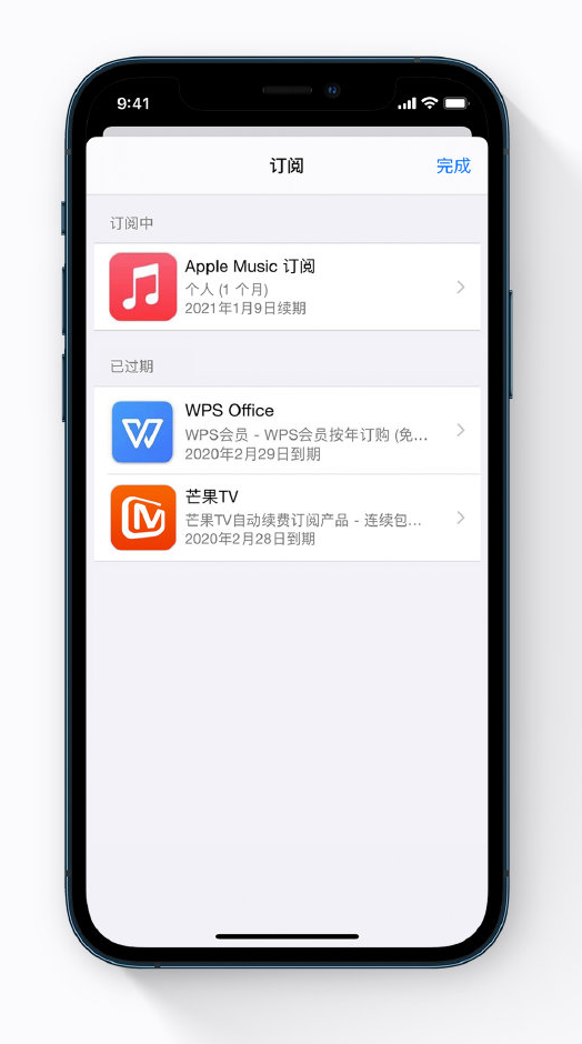 江山苹果手机维修分享小技巧 