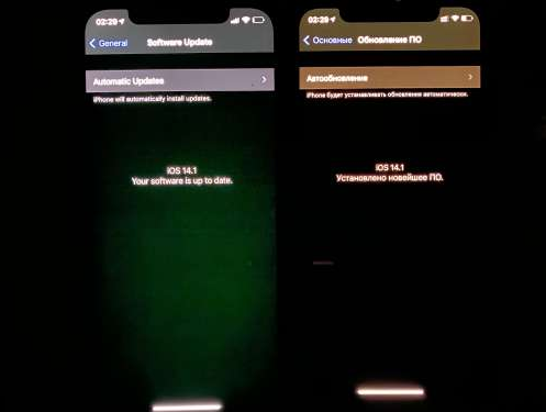 江山苹果手机维修分享iPhone12问题汇总 