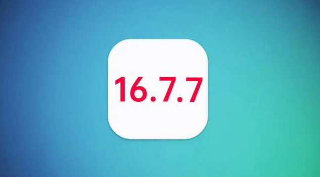 江山苹果手机维修分享iOS 16.7.7正式版升级_iOS 16.7.7 正式版一键刷机教程 